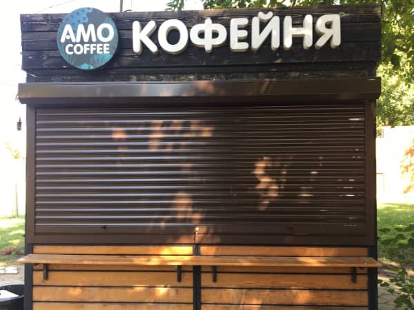 Рольставни DoorHan в Ереване с установкой